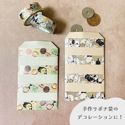 Shinzi Katoh - Foil Washi Tape 15mm - Nekonekone