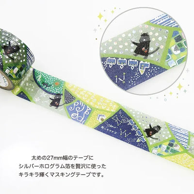 Shinzi Katoh - Foil Washi Tape 27mm - Ame Nimo Makezu