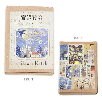 Shinzi Katoh - Cajita de pegatinas 30ud - Yodaka no Hoshi