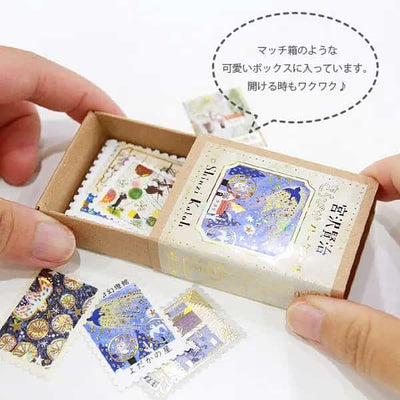 Shinzi Katoh - Cajita de pegatinas 30ud - Yodaka no Hoshi