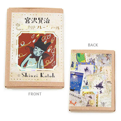 Shinzi Katoh - Cajita de pegatinas 30ud - Crossing the Snow