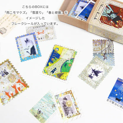 Shinzi Katoh - Cajita de pegatinas 30ud - Crossing the Snow