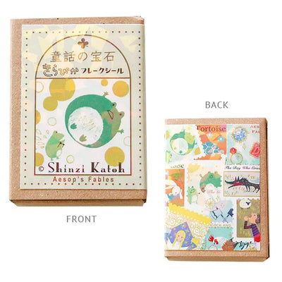 Shinzi Katoh - Cajita de pegatinas 30ud - Aesops Fables2