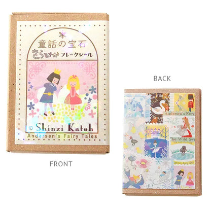 Shinzi Katoh - Cajita de pegatinas 30ud - Andersen's FairyTales1