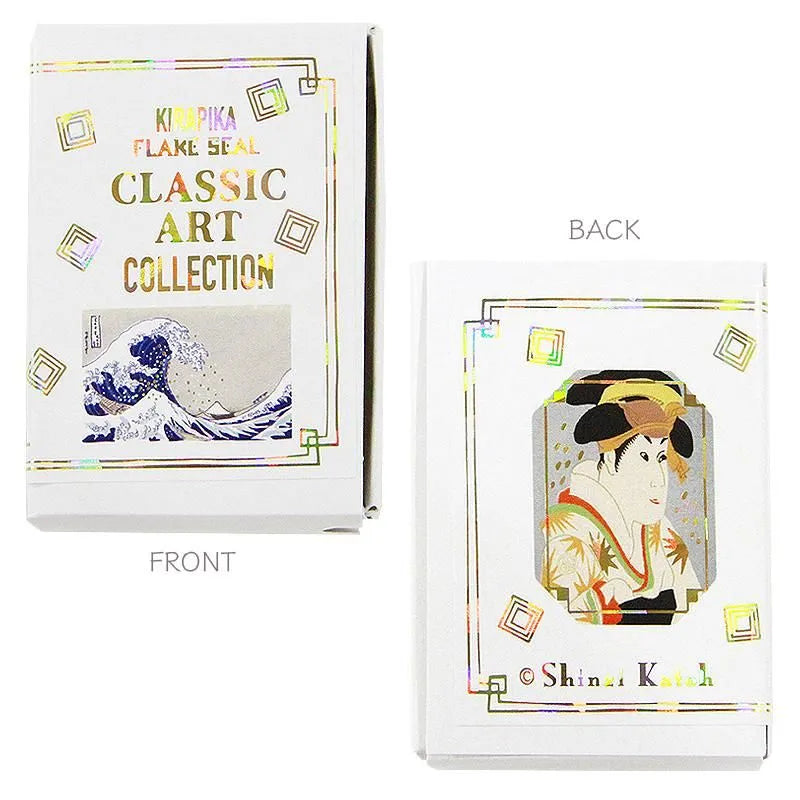 Shinzi Katoh - Cajita de pegatinas 32ud - Hokusai/Sharaku/Sotatsu/Moronobu - Classic Art Collection