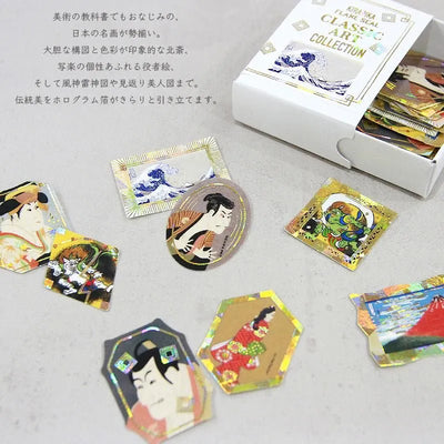 Shinzi Katoh - Cajita de pegatinas 32ud - Hokusai/Sharaku/Sotatsu/Moronobu - Classic Art Collection