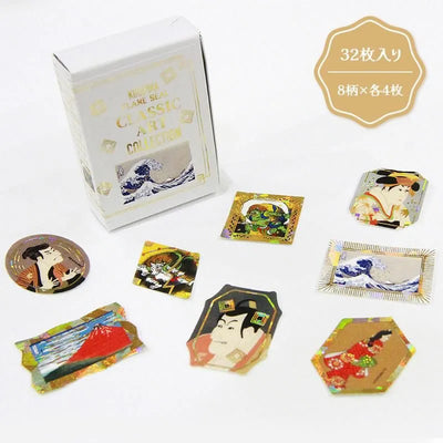 Shinzi Katoh - Cajita de pegatinas 32ud - Hokusai/Sharaku/Sotatsu/Moronobu - Classic Art Collection