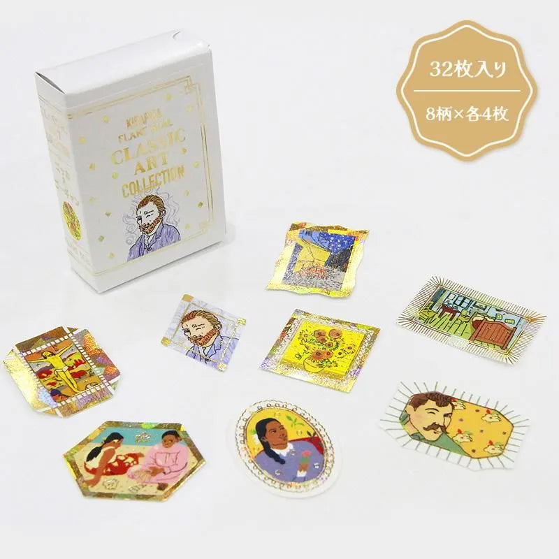 Shinzi Katoh - Cajita de pegatinas 32ud - Van Gogh/Gauguin - Classic Art Collection