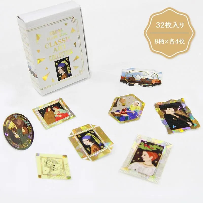 Shinzi Katoh - Cajita de pegatinas 32ud - Rembrandt/Vermeer - Classic Art Collection