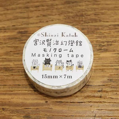 Shinzi Katoh - Washi Tape Monochrome 15mm - Acorn and Wildcat