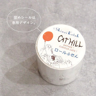 Shinzi Katoh - Notas Adhesivas en rollo - Cat Hill