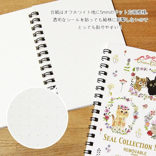 Shinzi Katoh - Archivador para Pegatinas A6 - Chaton Chaton