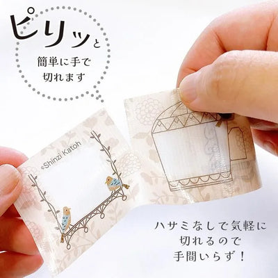 Shinzi Katoh - Cinta Adhesiva 45mm - Birdcage  - YOJO Tape