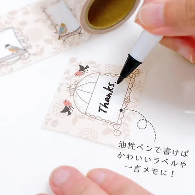 Shinzi Katoh - Cinta Adhesiva 45mm - Birdcage  - YOJO Tape