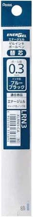 Pentel - Recambio Bolígrafo 0.3 mm Azul Oscuro - EnerGel Clena