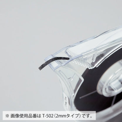 Kokuyo - Cinta Negra 2 mm - para pizarra blanca