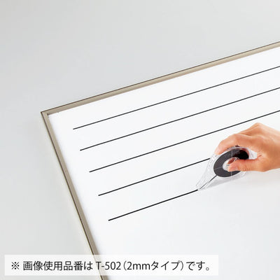 Kokuyo - Cinta Negra 2 mm - para pizarra blanca