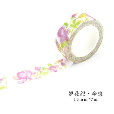 Infeel.Me - Washi tape - 15 mm x 7m - Flores violetas